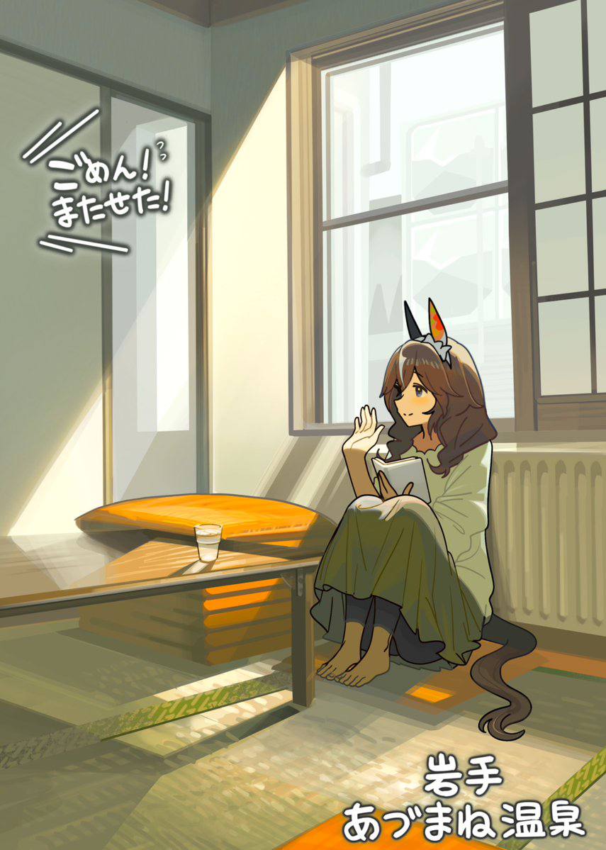 Curren Bouquetdor Art