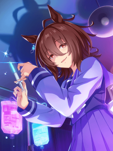 Агнес Такион