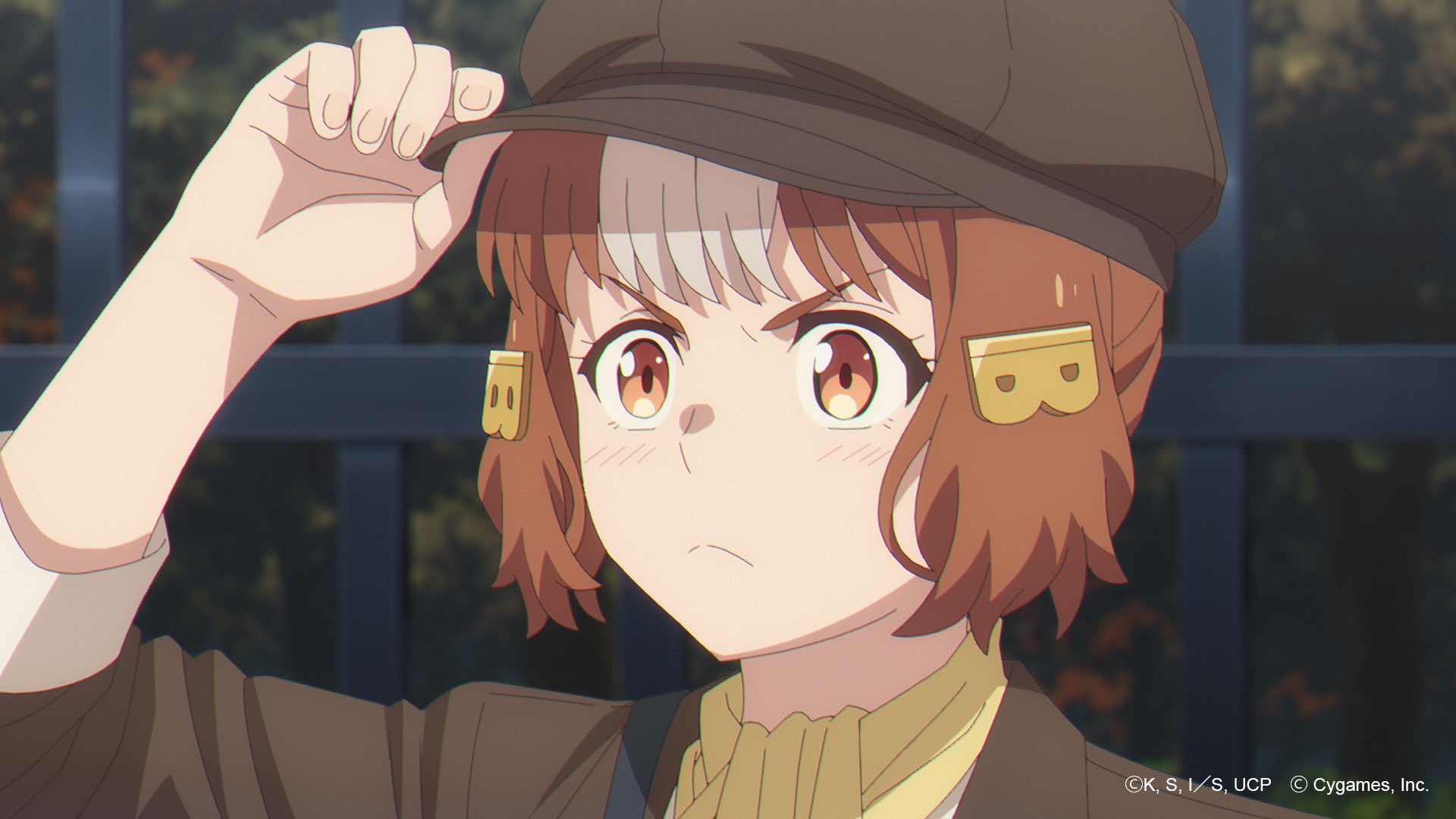 Бельно Лайт