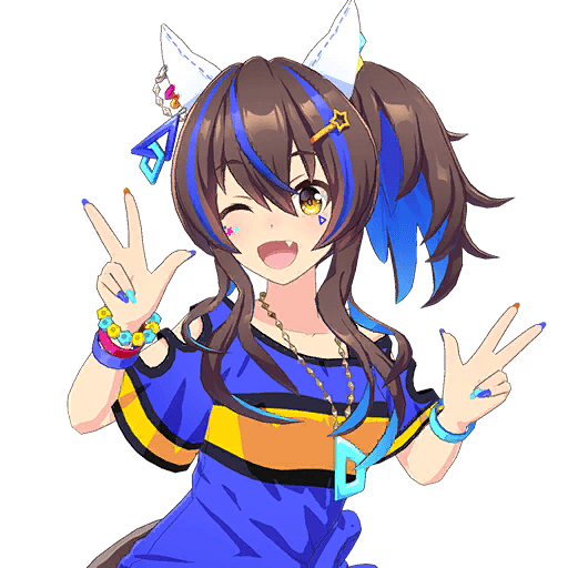 Дайтаку Хелиос