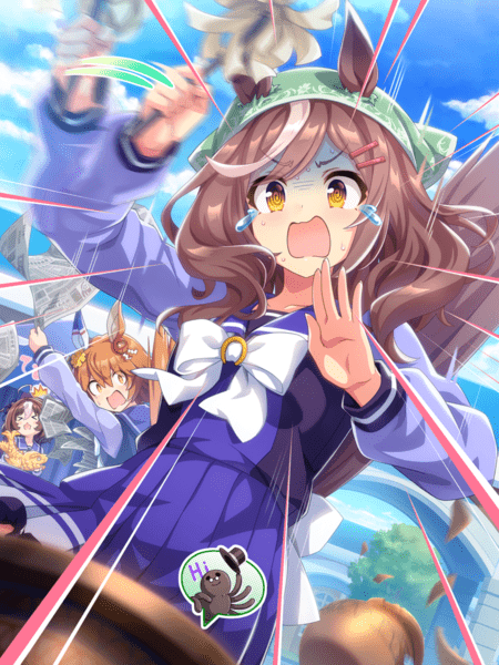 Матиканэ Тангейзер