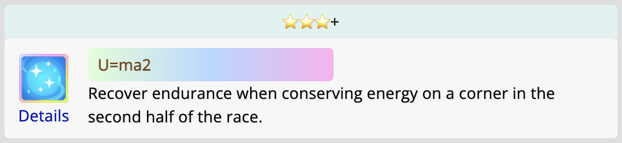 Агнес Такион